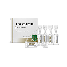 Изображение товара Проксофелин капли глазные 1,5 мл 5 шт