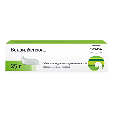 Купить Бензилбензоат мазь для наружного применения 20 % туба 25 г 1 шт цена