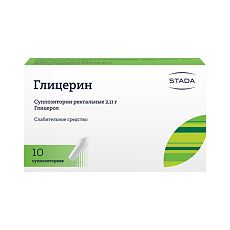 Купить Глицерин суппозитории ректальные 2,11 г 10 шт. цена