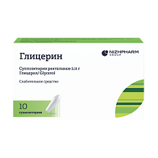 Купить Глицерин суппозитории ректальные 2,11 г 10 шт. цена