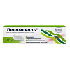 Левомеколь мазь для наружного применения 40 мг/г+7,5 мг/г 40 г 1 шт