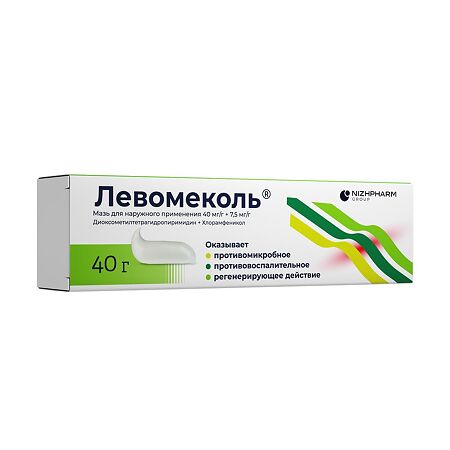 Левомеколь мазь для наружного применения 40 мг/г+7,5 мг/г 40 г 1 шт