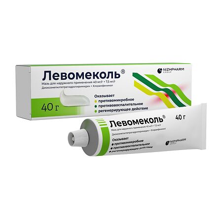 Левомеколь мазь для наружного применения 40 мг/г+7,5 мг/г 40 г 1 шт