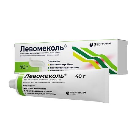 Левомеколь мазь для наружного применения 40 мг/г+7,5 мг/г 40 г 1 шт