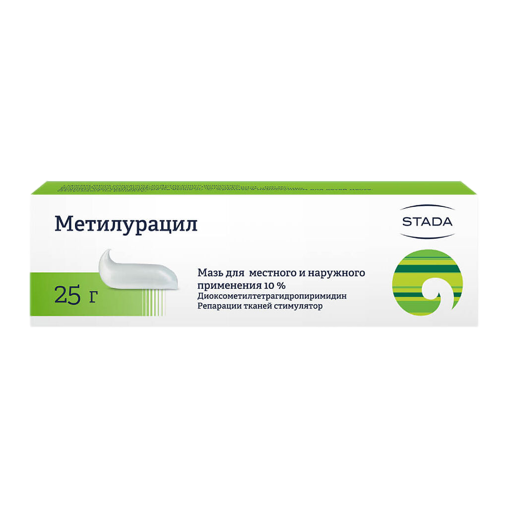 Метилурацил Мазь Для Наружного Применения 10 % 25 Г 1 Шт - Купить.