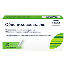 Изображение товара Облепиховое масло суппозитории ректальные 0,5 г 10 шт