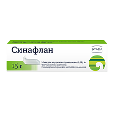 Изображение товара Синафлан мазь для наружного применения 0,025 % 15 г 1 шт