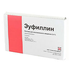 Купить Эуфиллин раствор для в/в введ 24 мг/мл 10 мл амп 10 шт цена