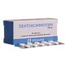Пентоксифиллин таблетки кишечнорастворимые покрыт.плен.об. 100 мг 60 шт