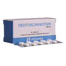 Купить Пентоксифиллин таблетки кишечнорастворимые покрыт.плен.об. 100 мг 60 шт цена