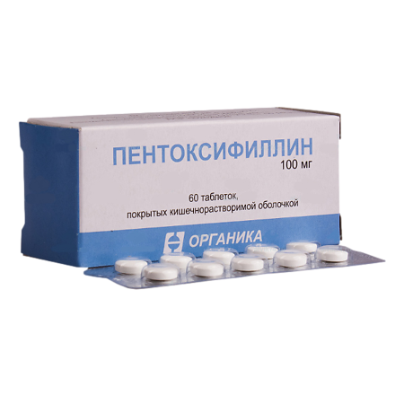 Пентоксифиллин таблетки кишечнорастворимые покрыт.плен.об. 100 мг 60 шт