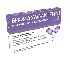 Изображение товара Бифидумбактерин порошок для приема внутрь и местного применения 500 млн.кое/пакет 0,85 г 10 шт