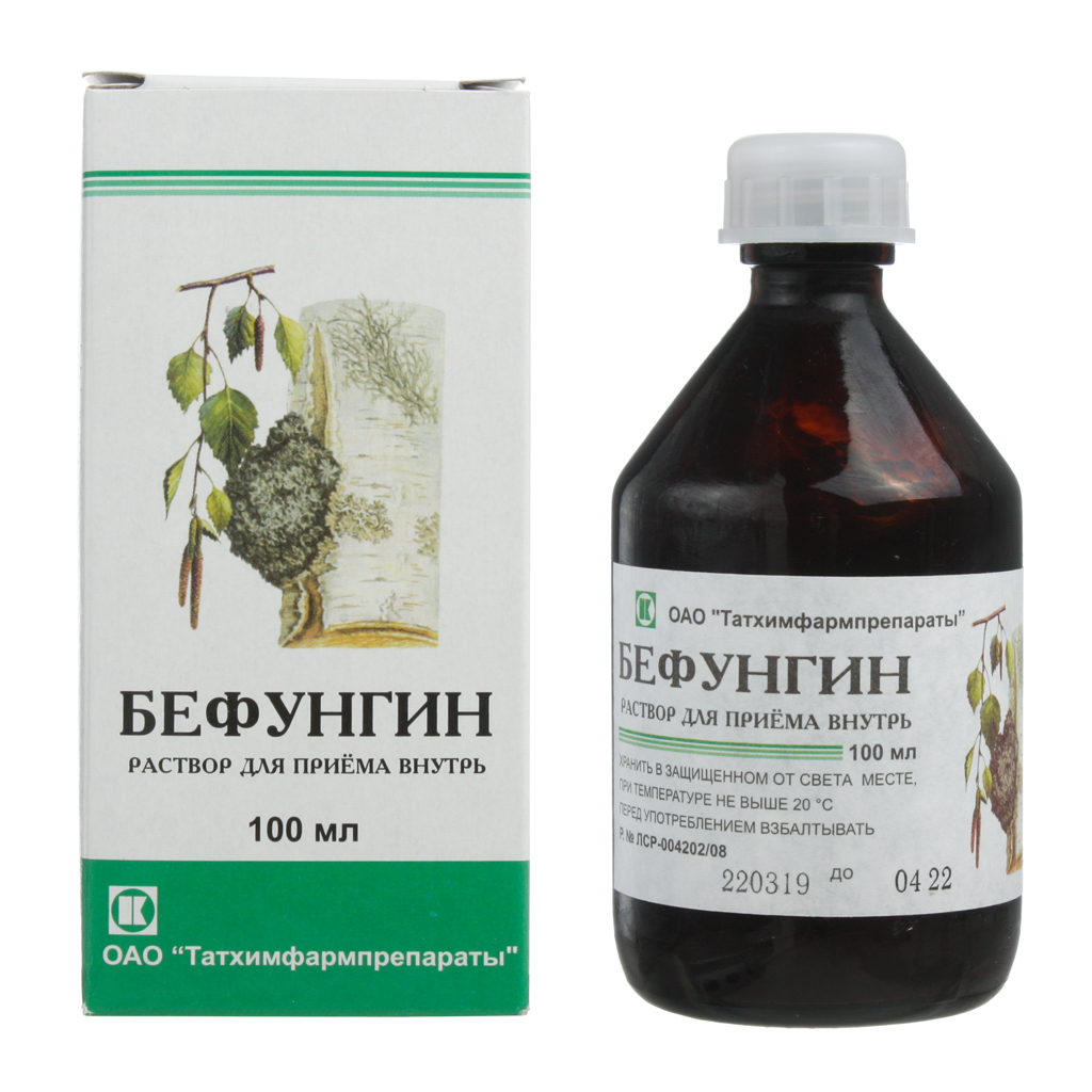 Изображение товара Бефунгин раствор для приема внутрь 100 мл концентрат для восстановления ЖКТ
