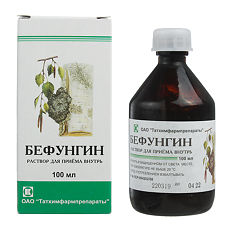 Купить Бефунгин раствор для приема внутрь 100 мл фл 1 шт цена
