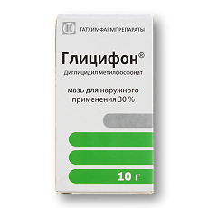 Купить Глицифон мазь для наружного применения 30 % 10 г 1 шт цена