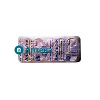 Купить Анальгин таблетки 500 мг 10 шт цена