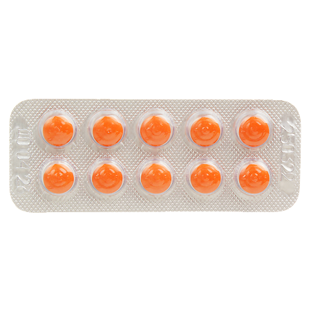 Нитроксолин таблетки покрыт.об. 50 мг 50 шт