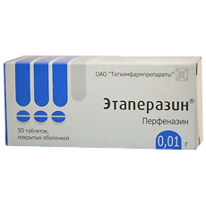 Купить Этаперазин таблетки покрыт.об. 10 мг 50 шт цена