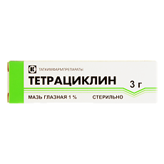Купить Тетрациклиновая мазь глазная 1 % 3 г 1 шт цена