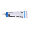 Эритромицин мазь глазная 10000 ед/г туба 10 г 1 шт