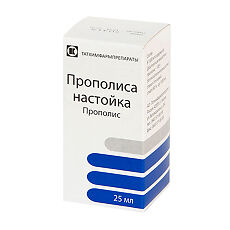 Купить Прополис настойка 25 мл 1 шт цена