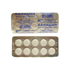 Купить Валидол таблетки 60 мг 10 шт цена