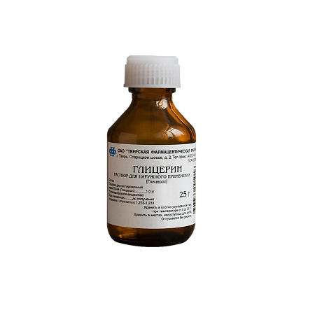 Глицерин жидкость для наружного применения 25 г 1 шт
