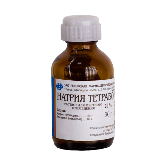 Натрия Тетрабората Раствор В Глицерине Раствор Для Местного И.