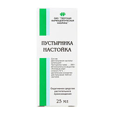 Купить Пустырник настойка 25 мл 1 шт цена