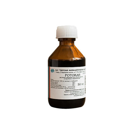 Ротокан экстракт для приема внутрь и местного применения 50 мл 1 шт