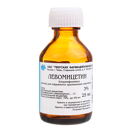 Левомицетин раствор для наружного применения 3 % 25 мл 1 шт