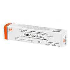 Купить Цинковая мазь для наружного применения 10 % туба 30 г 1 шт цена