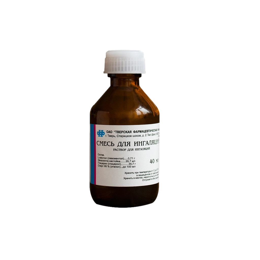 Смесь Для Ингаляций Раствор Для Ингаляций 40 Мл 1 Шт - Купить.