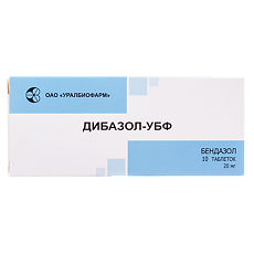 Купить Дибазол-УБФ таблетки 20 мг 10 шт цена