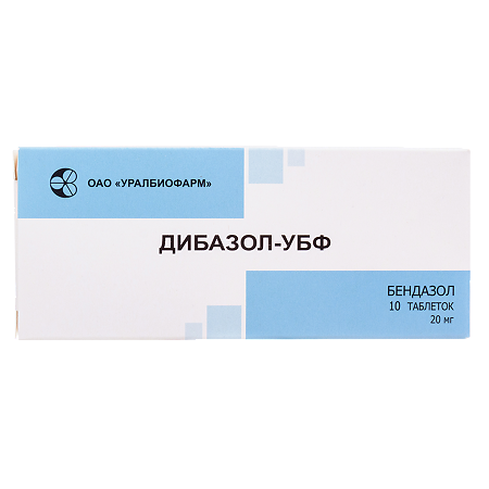Дибазол-УБФ таблетки 20 мг 10 шт