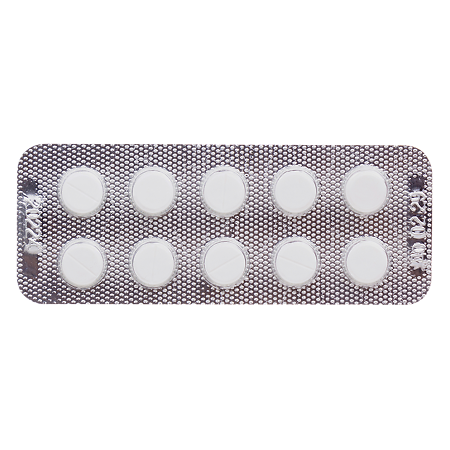 Дибазол-УБФ таблетки 20 мг 10 шт