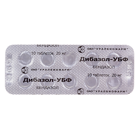 Дибазол-УБФ таблетки 20 мг 10 шт