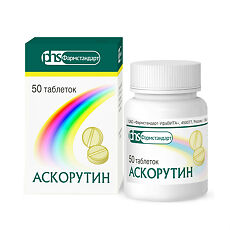 Купить Аскорутин таблетки 50 мг+50 мг 50 шт цена