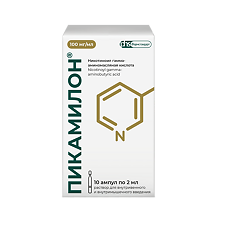 Купить Пикамилон раствор для в/в и в/м введ.100 мг/мл 2 мл 10 шт цена