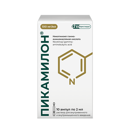 Изображение товара Пикамилон раствор для в/в и в/м введ.100 мг/мл 2 мл 10 шт