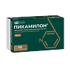 Пикамилон таблетки 50 мг 30 шт