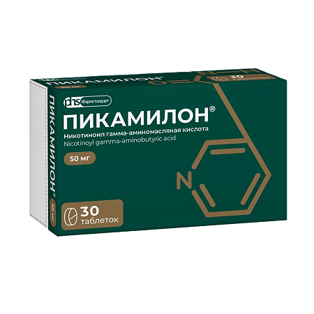 Пикамилон таблетки 50 мг 30 шт