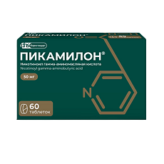 Купить Пикамилон таблетки 50 мг 60 шт цена