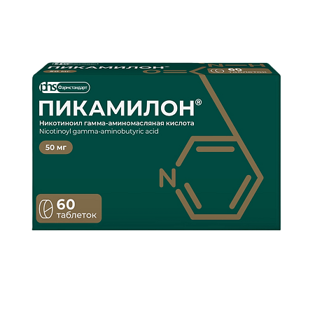 Изображение товара Пикамилон таблетки 50 мг 60 шт
