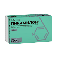 Купить Пикамилон таблетки 20 мг 30 шт цена