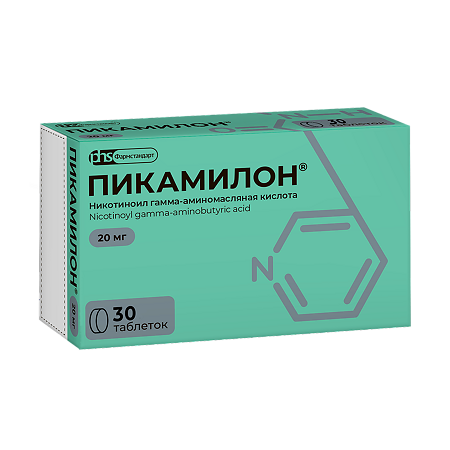 Пикамилон таблетки 20 мг 30 шт