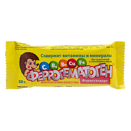 Феррогематоген-Фармстандарт жевательные пастилки массой 50 г 1 шт