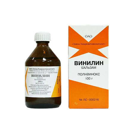 Винилин (Шостаковского бальзам) жидкость для наружного применения 100 г 1 шт