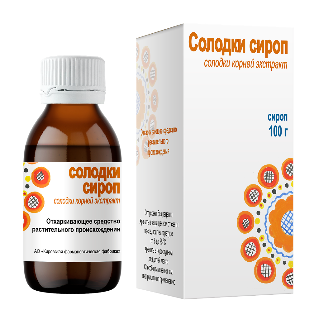 Солодки Корень Сироп 100 Мл 1 Шт - Купить, Цена И Отзывы В Самаре.