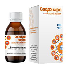 Купить Солодки корень сироп фл 100 мл 1 шт цена